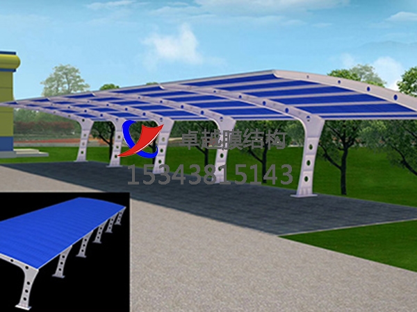 廣東梅州膜結構充電樁車棚【生產廠家】